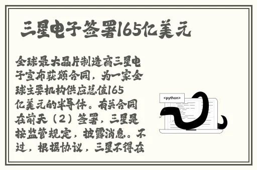 孟广美吻戏