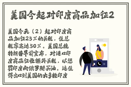 大鱼 主播